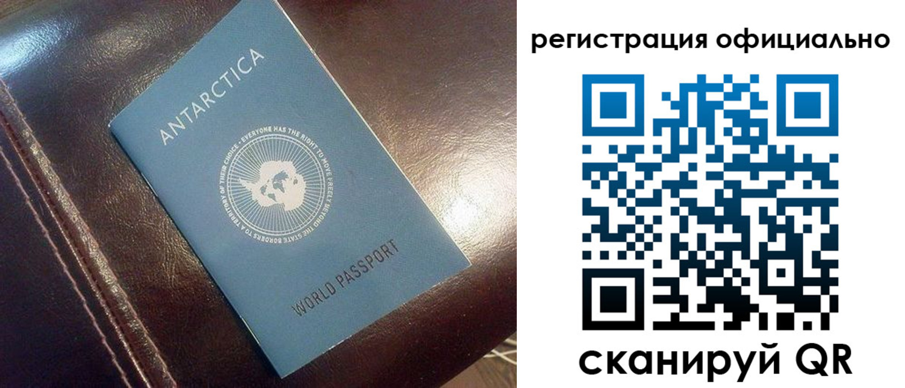 временная регистрация госуслуги в Данкове